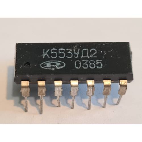 Mikroshēma к553уд2
