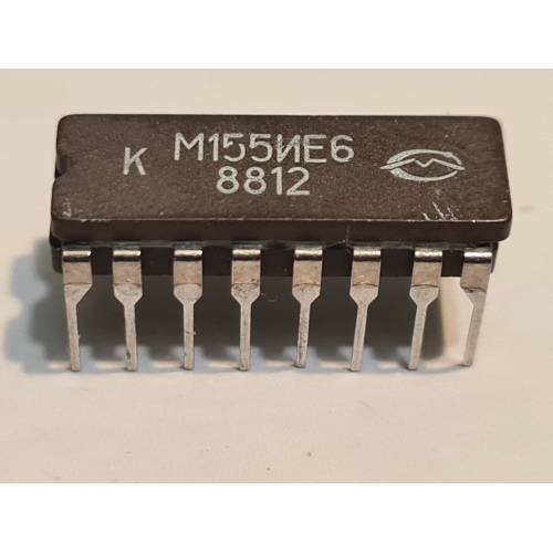 Mikroshēma км155ие6