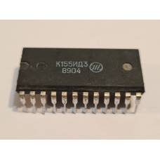 Mikroshēma к155ид3