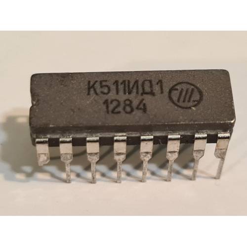 Mikroshēma к511ид1