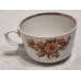 Tējas tase