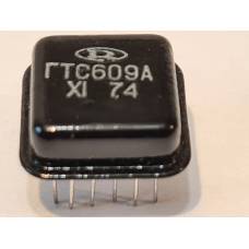 Tranzistoru kopa ГТС609А