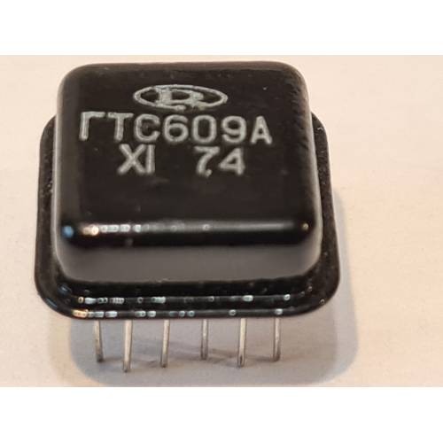 Tranzistoru kopa ГТС609А