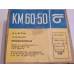 Komutācijas lampa KM 60-50