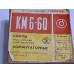 Komutācijas lampa KM 6-60