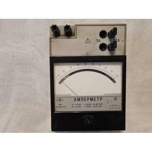 Ampermetrs