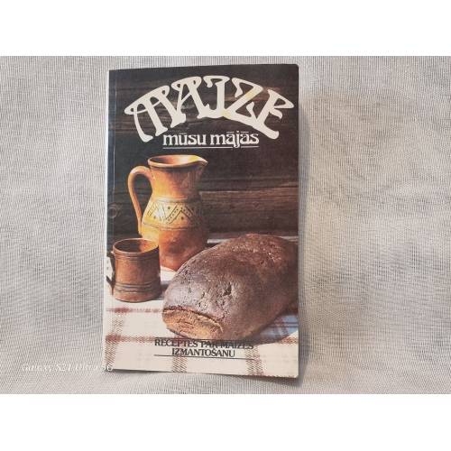 Maize mūsu mājās