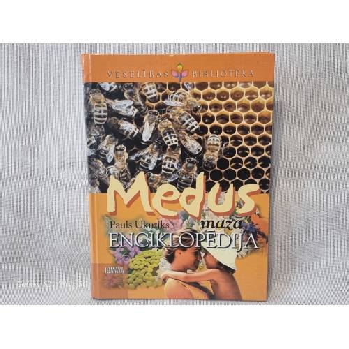 Medus mazā enciklopēdija