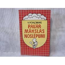 Pavārmākslas noslēpumi