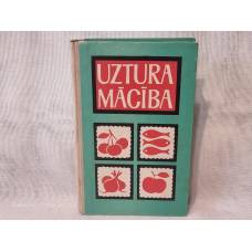 Uztura mācība