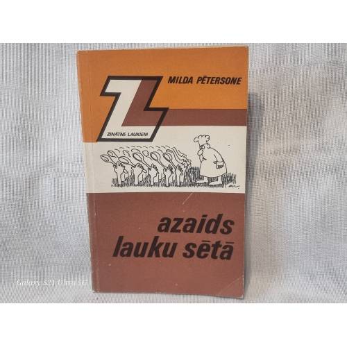 Azaids lauku sētā