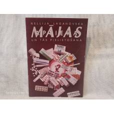 Mājas aptieka un tās pielietošana