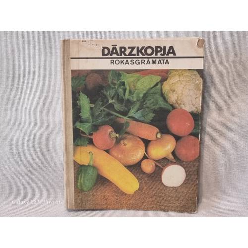 Dārzkopja rokasgrāmata