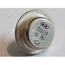 Tranzistors П609