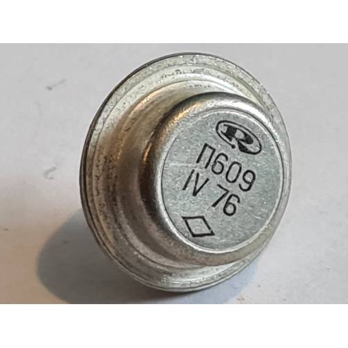 Tranzistors П609