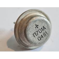Tranzistors П701А