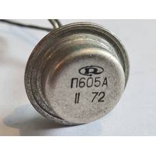 Tranzistors П605А