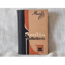 Smilšu pulkstenis