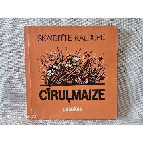 Cīruļmaize