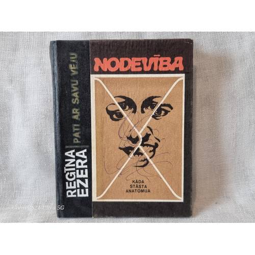 Nodevība