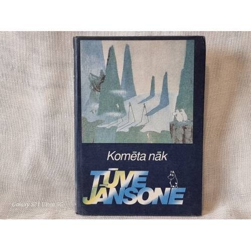 Komēta nāk