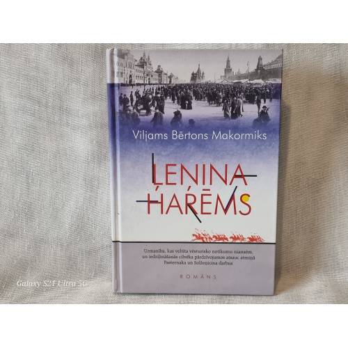 Ļeņina harēms