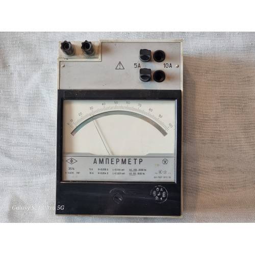 Ampērmetrs Э514