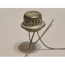Tranzistors МП38А