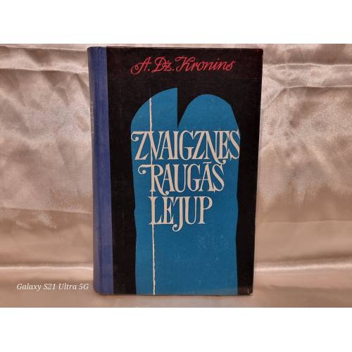 Zvaigznes raugās lejup
