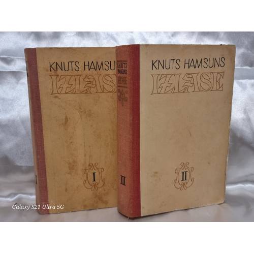 Izlase