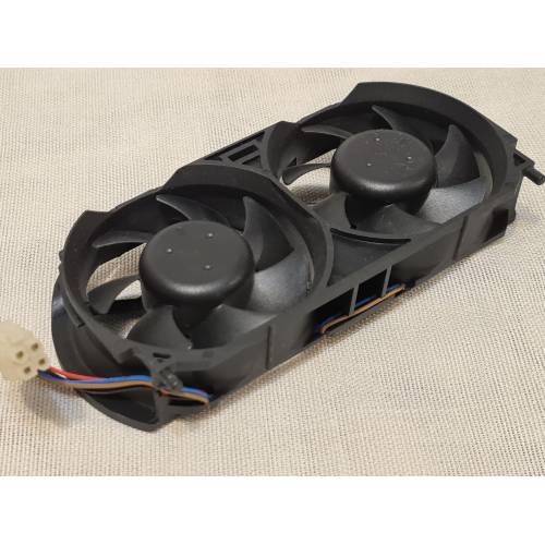 Xbox 360 dzesēšanas ventilators