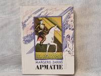 Apmātie