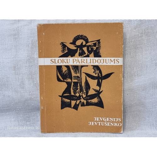 Sloku pārlidojums