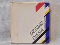 Dzejas diena