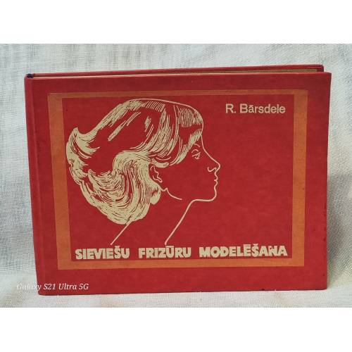 Sieviešu frizūru modelēšana