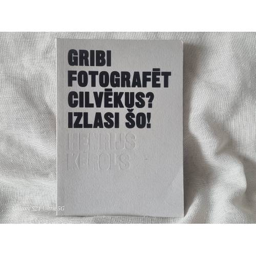 Gribi fotografēt cilvēkus? Izlasi šo!