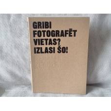 Gribi fotografēt vietas? Izlasi šo!