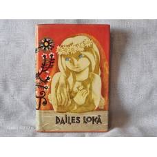 Daikes lokā