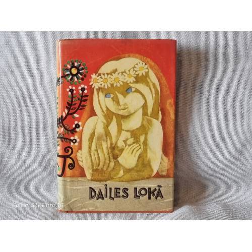 Daikes lokā