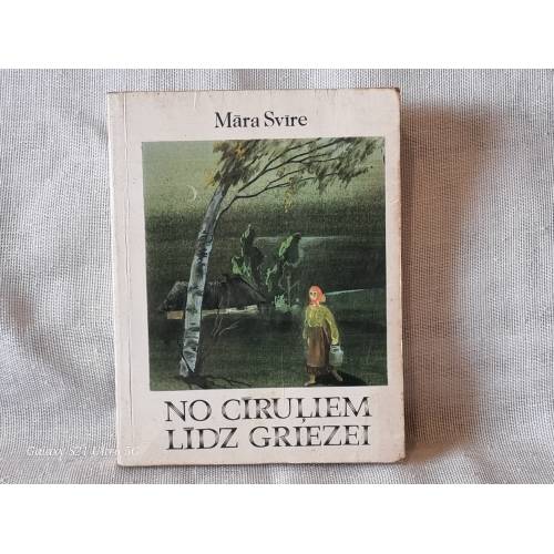 No cīruļiem līdz griezei
