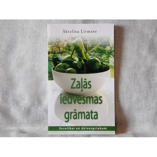 Zaļās iedvesmas grāmata