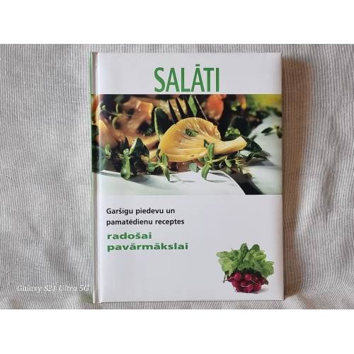 Salāti