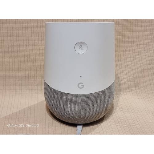Google Home gudrais mājas asistents