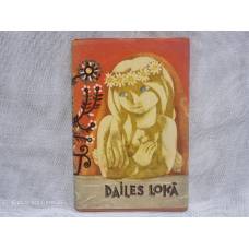 Dailes lokā