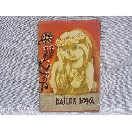 Dailes lokā