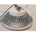 LED gaismas elementi