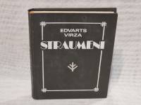 Straumēni