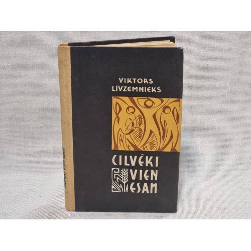 Cilvēki vien esam