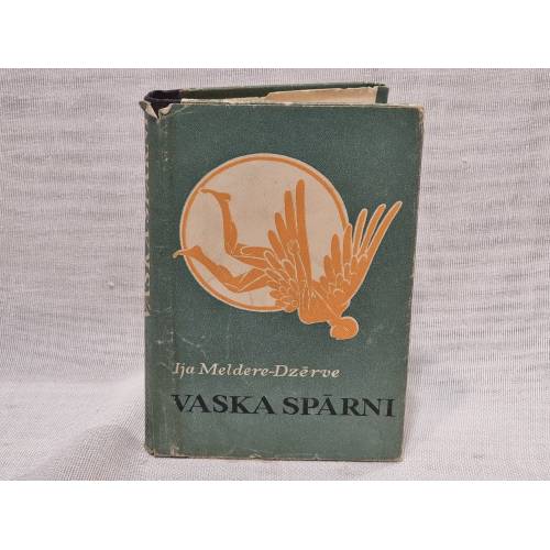 Vaska spārni