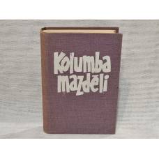 Kolumba mazdēli